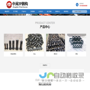叙州空调维修|叙州空调加液|叙州空调拆装-叙州空调维修公司