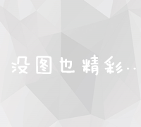7年狂捞3.8亿，成功学大师杨涛鸣彻底凉凉，无期+倾家荡产